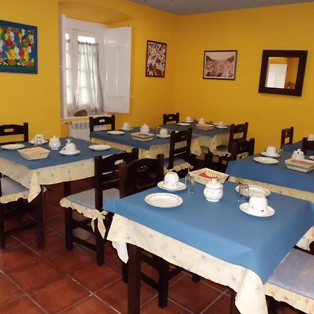 מלון H Casona Selgas De קודילרו מראה חיצוני תמונה